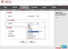 專業高效！鄭州管城區電腦維修與路由器上門安裝服務一站式解決
