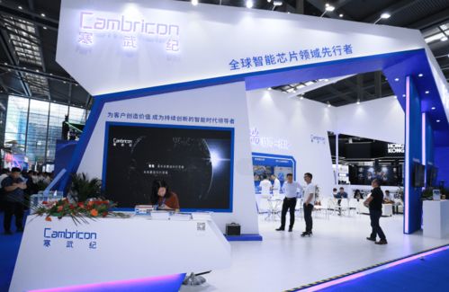 軟件科技領(lǐng)航未來——2023數(shù)字科技創(chuàng)新展覽會(huì)彰顯中國(guó)創(chuàng)新力量